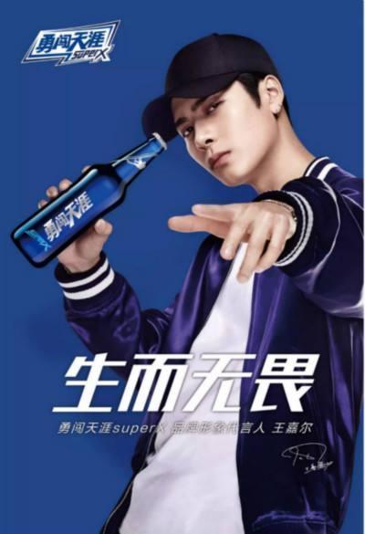 偶像练习生决赛王嘉尔为什么没有参加 王嘉尔被台上救护车得了什么病严重吗 偶像练习生决赛王嘉尔为什么没有参加 王嘉尔被台上救护车得了什么病严重吗