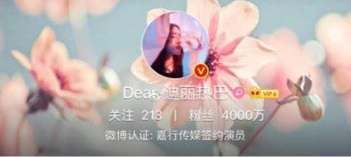 迪丽冷巴是什么梗 迪丽冷巴是迪丽热巴的妹妹吗 迪丽冷巴是什么梗 迪丽冷巴是迪丽热巴的妹妹吗