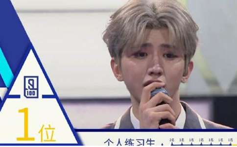 nine percent上快乐大本营是哪一期播出时间是什么时候