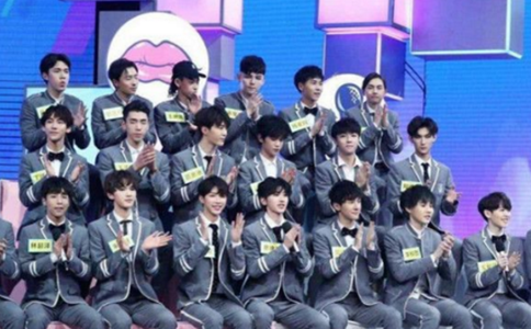 nine percent组合会解散吗 组合名字含义介绍