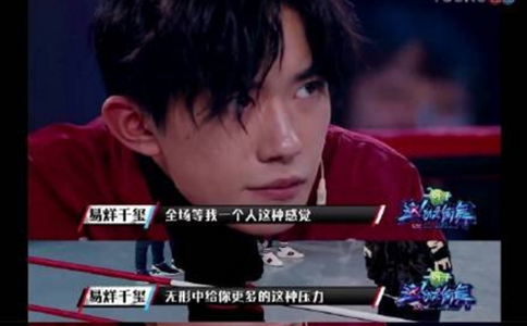 这就是街舞中易烊千玺最后哭了是怎么回事真正原因是什么