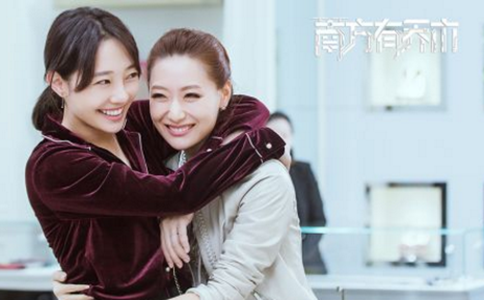 南方有乔木温笛喜欢谁南方有乔木温笛结局是什么?