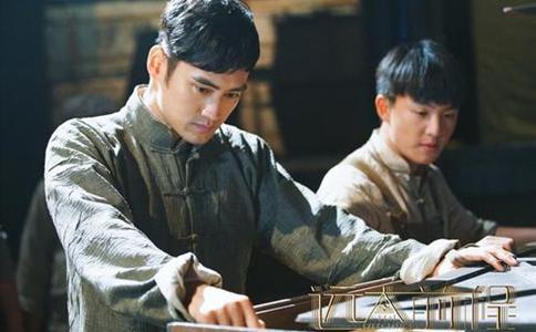 电视剧远大前程拐爷真实身份是什么?