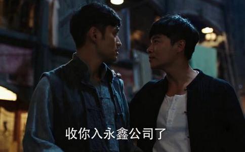 电视剧远大前程梁兴义真实身份是什么?剧情又有怎样的发展