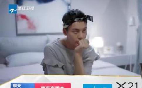 电视剧南方有乔木时樾穿女装是第几集?剧情介绍