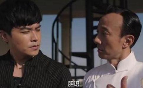 电视剧远大前程陆昱晟结局是什么陆昱晟为什么帮洪三元