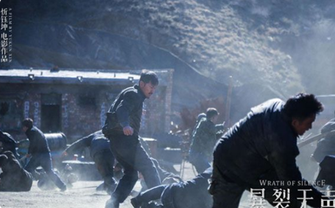 电影暴裂无声在哪里拍摄的取景地点是哪里 电影暴裂无声在哪里拍摄的取景地点是哪里