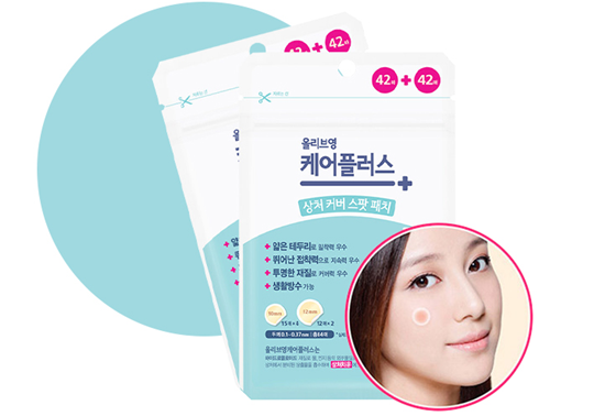 郑爽短发造型甜美干练痘痘贴引瞩目 郑爽痘痘贴是什么牌子的