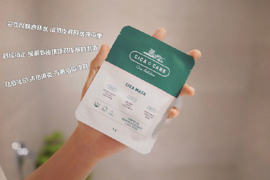 郑爽短发造型甜美干练痘痘贴引瞩目 郑爽痘痘贴是什么牌子的