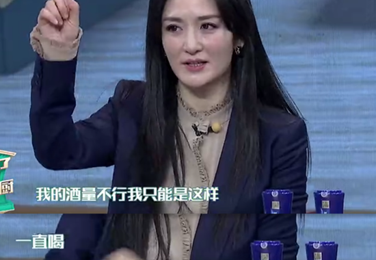 谢娜辟谣曝酒量不行其拥有惊人酒量 谢娜快本回归时间将至？