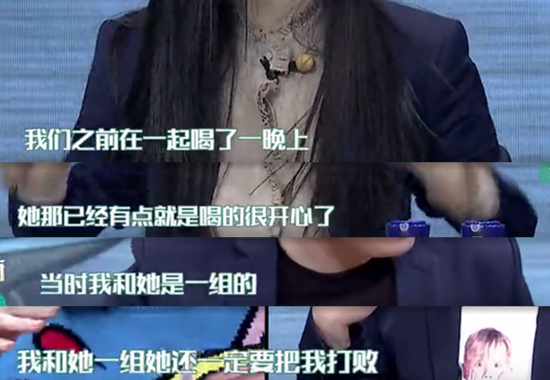 谢娜辟谣曝酒量不行其拥有惊人酒量 谢娜快本回归时间将至？