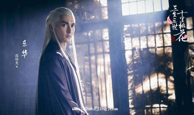 为什么挖素素的眼睛