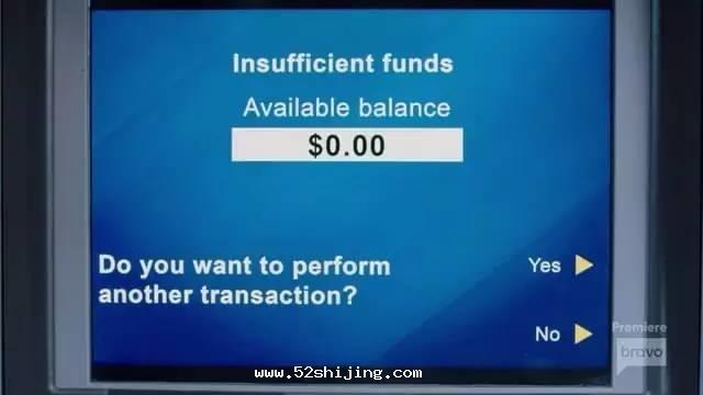 这部剧有颜有肉 而我居然爱上了一个骗财骗色的女人