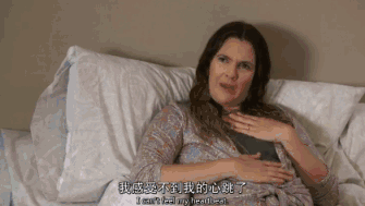 《返生餐单》剧情介绍