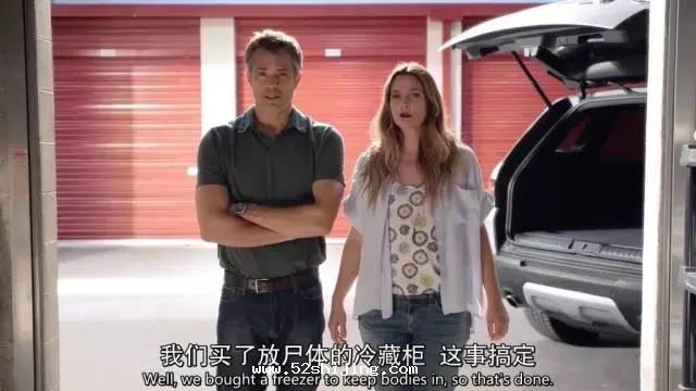 《返生餐单》剧情介绍