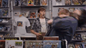 《返生餐单》剧情介绍