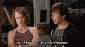 《返生餐单》剧情介绍