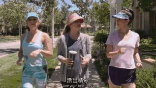 《返生餐单》剧情介绍