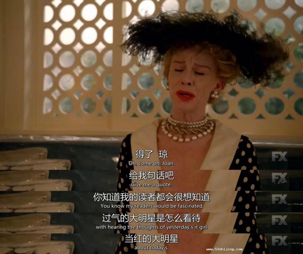 刚出一集就9分线往上 这剧拍出来就是搞事的