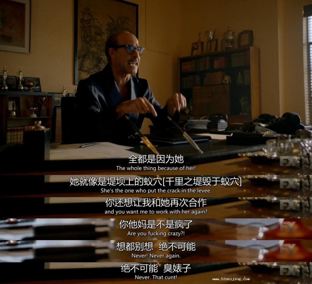 刚出一集就9分线往上 这剧拍出来就是搞事的