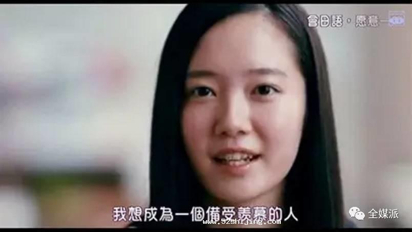 《东京女子图鉴》羞耻但好看:为何日剧毒鸡汤总能摩擦到你的痛点