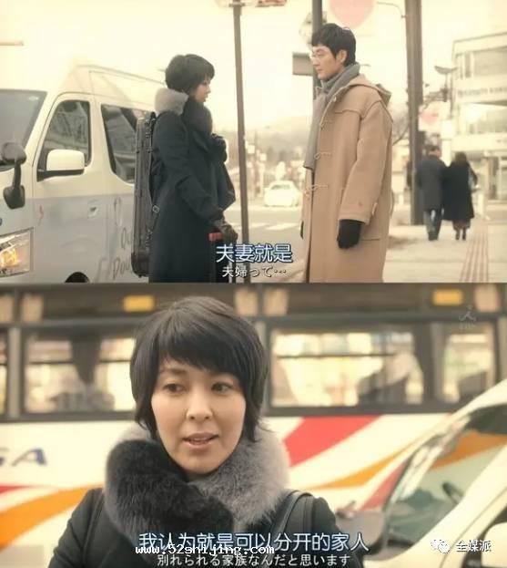 《东京女子图鉴》羞耻但好看:为何日剧毒鸡汤总能摩擦到你的痛点