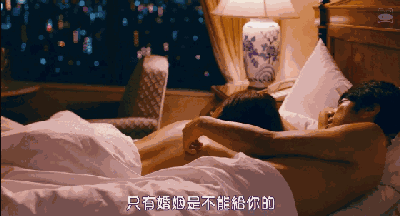 《东京女子图鉴》羞耻但好看:为何日剧毒鸡汤总能摩擦到你的痛点