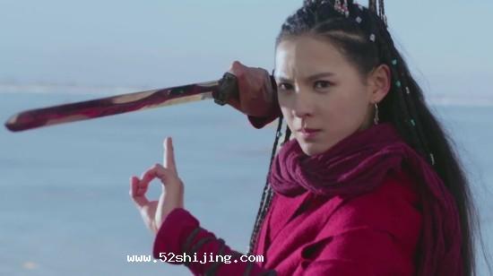 《奇星记》剧情介绍/剧情简介/分集剧情