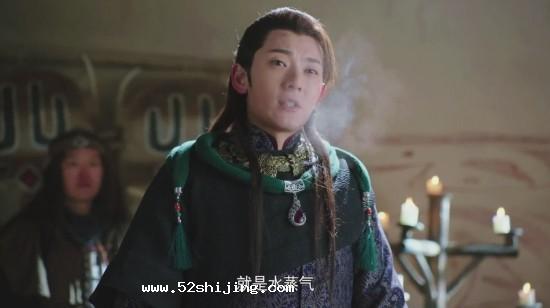 《奇星记》剧情介绍/剧情简介/分集剧情