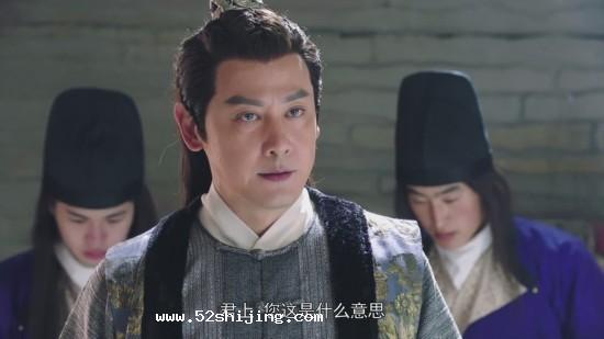 《奇星记》剧情介绍/剧情简介/分集剧情