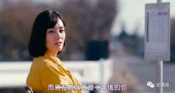 《东京女子图鉴》羞耻但好看:为何日剧毒鸡汤总能摩擦到你的痛点