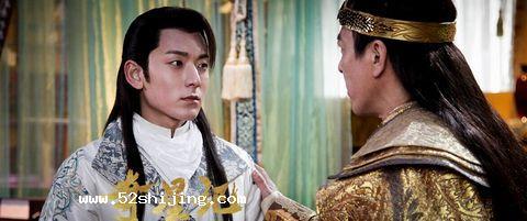 《奇星记》剧情介绍/剧情简介/分集剧情