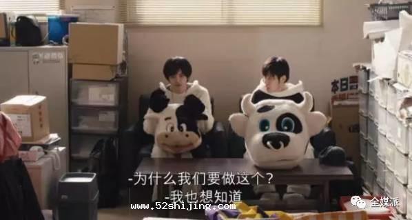 《东京女子图鉴》羞耻但好看:为何日剧毒鸡汤总能摩擦到你的痛点