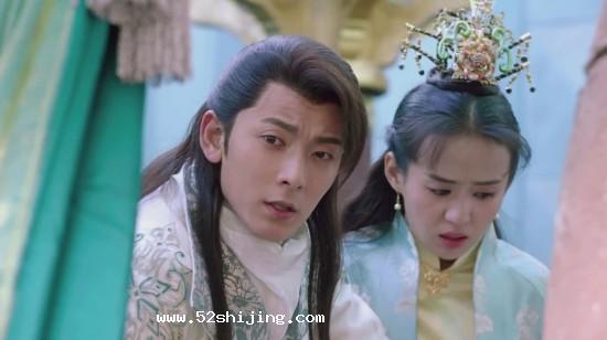 《奇星记》剧情介绍/剧情简介/分集剧情