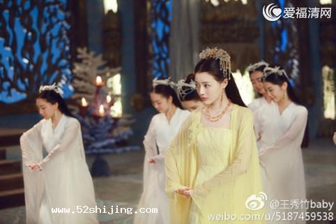 缪清公主结局 三生三世缪清详细介绍