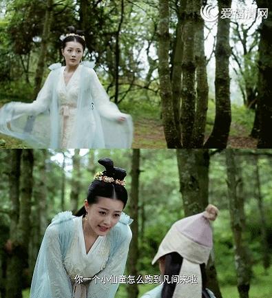 缪清公主结局 三生三世缪清详细介绍