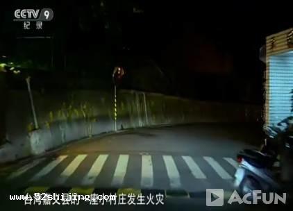 《罪案侦查揭秘》全集剧情