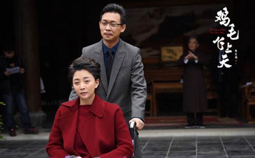 鸡毛飞上天剧情分集 鸡毛飞上天大结局