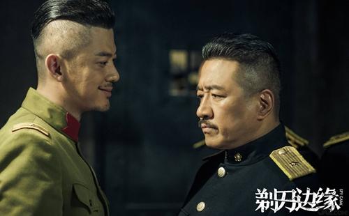 剃刀边缘剧情分集介绍 剃刀边缘分集剧情简介