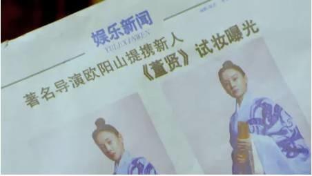 也不用指望着卓伟了 看看这剧就能掌握娱乐圈黑幕和八卦