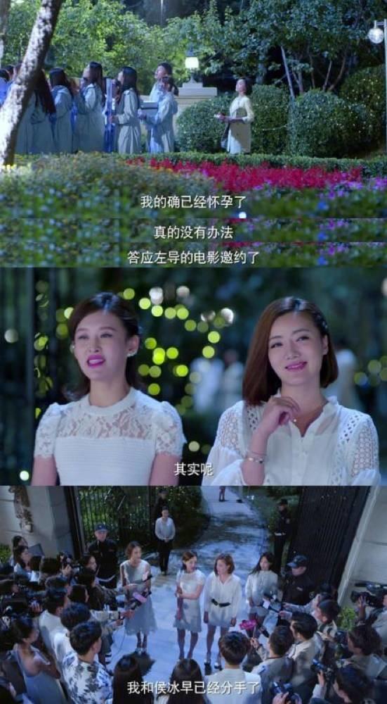 也不用指望着卓伟了 看看这剧就能掌握娱乐圈黑幕和八卦