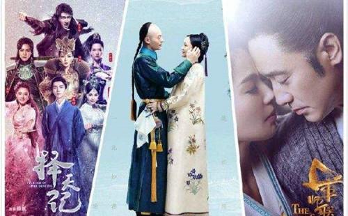 2017大批新剧来袭 看看有没有你想临幸的