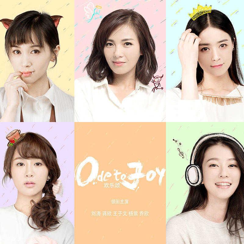 2017大批新剧来袭 看看有没有你想临幸的