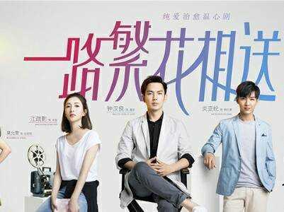 2017大批新剧来袭 看看有没有你想临幸的