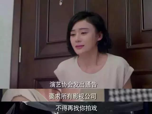 也不用指望着卓伟了 看看这剧就能掌握娱乐圈黑幕和八卦