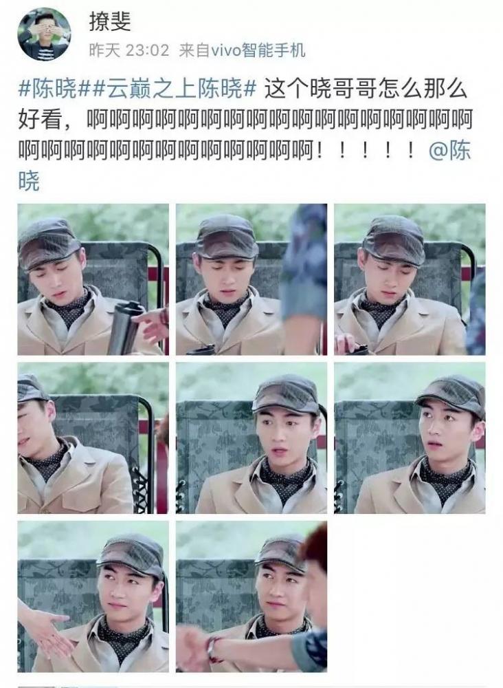 也不用指望着卓伟了 看看这剧就能掌握娱乐圈黑幕和八卦