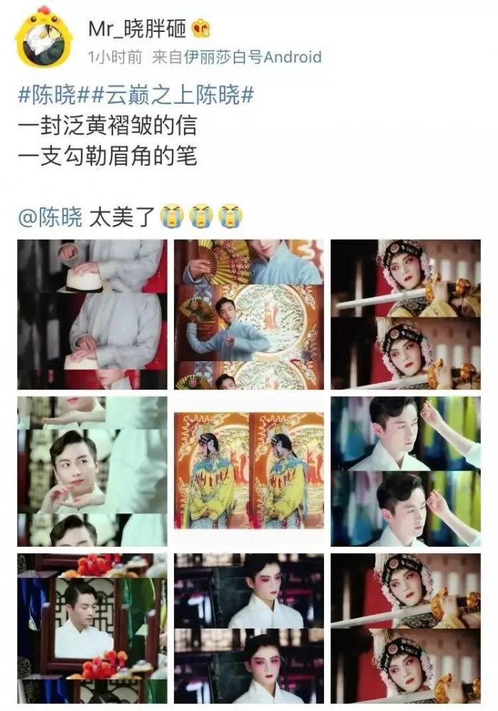 也不用指望着卓伟了 看看这剧就能掌握娱乐圈黑幕和八卦