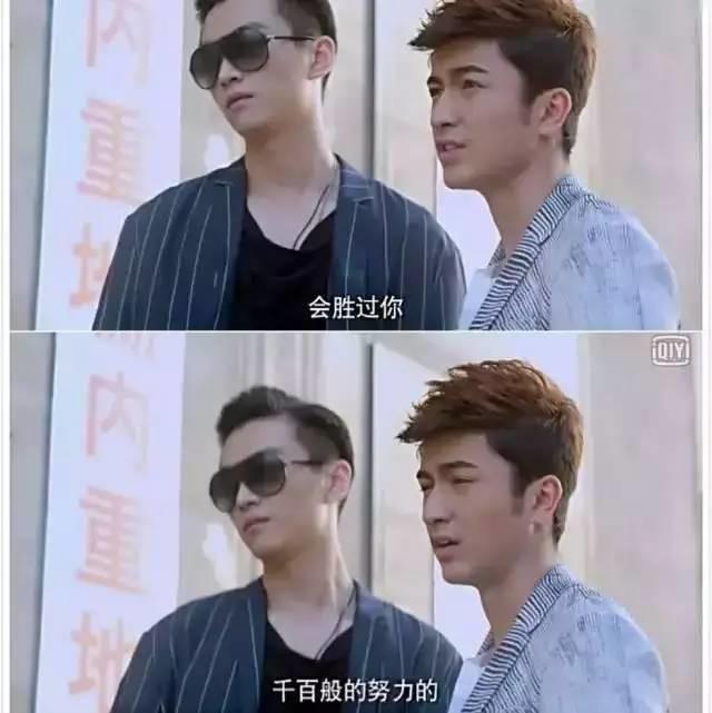 也不用指望着卓伟了 看看这剧就能掌握娱乐圈黑幕和八卦