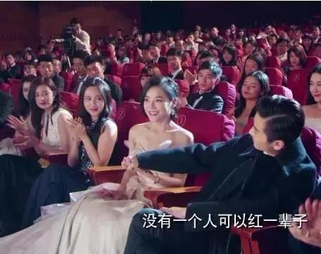 也不用指望着卓伟了 看看这剧就能掌握娱乐圈黑幕和八卦