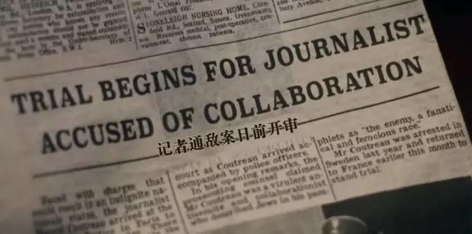 成为一代风骚的时尚达人 究竟需要具备哪些技能?